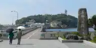 Is Enoshima Worth It? What the Postcard Doesn't Show You