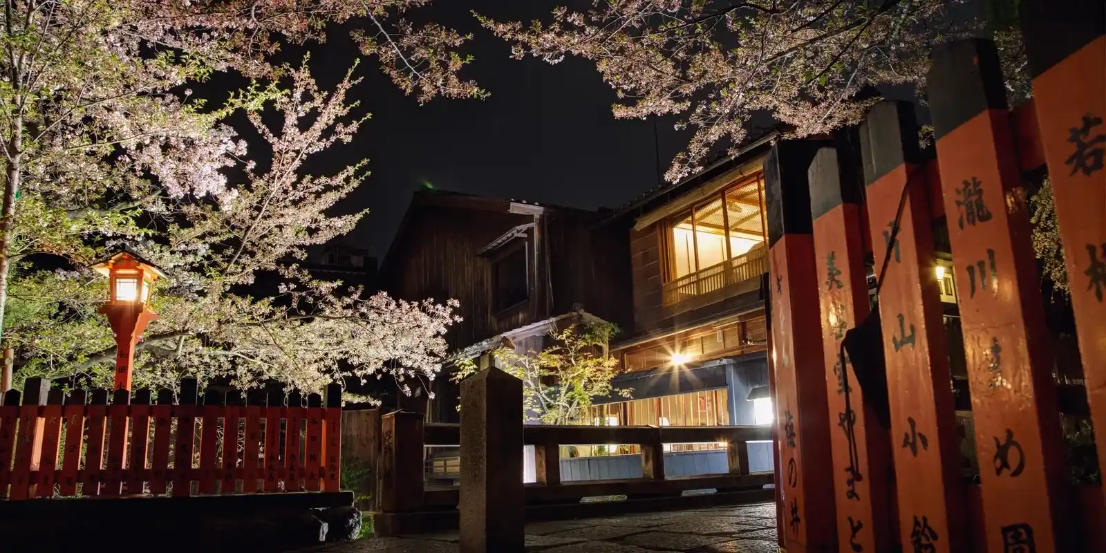 Gion vale la pena? Ci sono due Gion — e i delusi hanno incontrato quella sbagliata