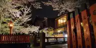 Is Gion Worth It? There Are Two Gions, and the Let-Down Visitors Met the Wrong One