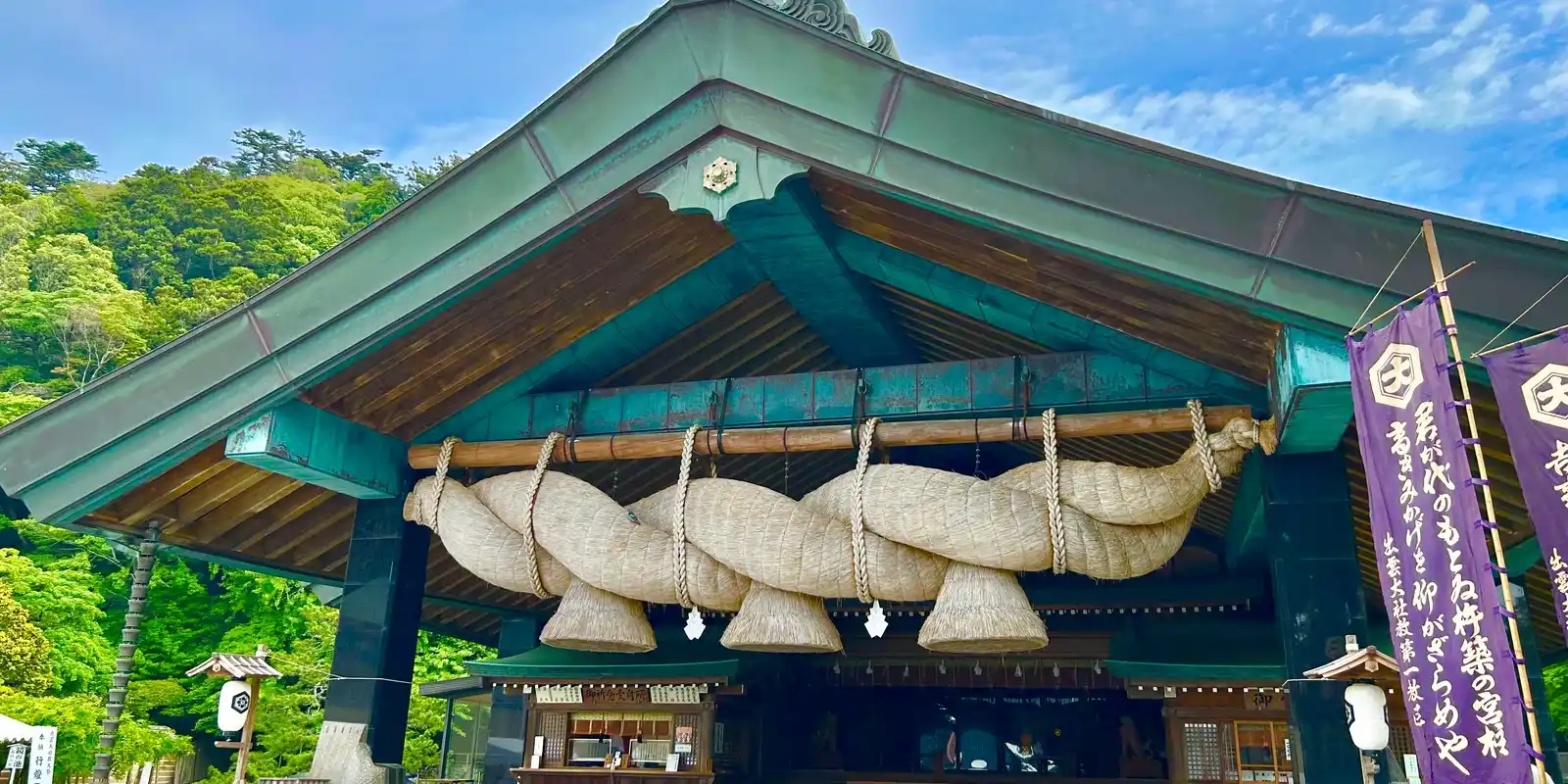 Vale la pena visitare Izumo Taisha? 209 voci sul santuario giapponese dei legami