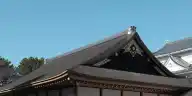 Is Nagoya Castle Worth It? What Visitors Say About a Castle You Cannot Climb