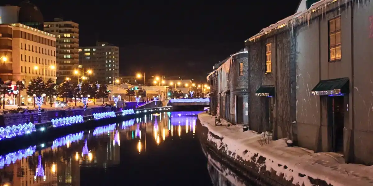 Otaru vale la pena? Cosa dicono i visitatori su quanto tempo dedicarle