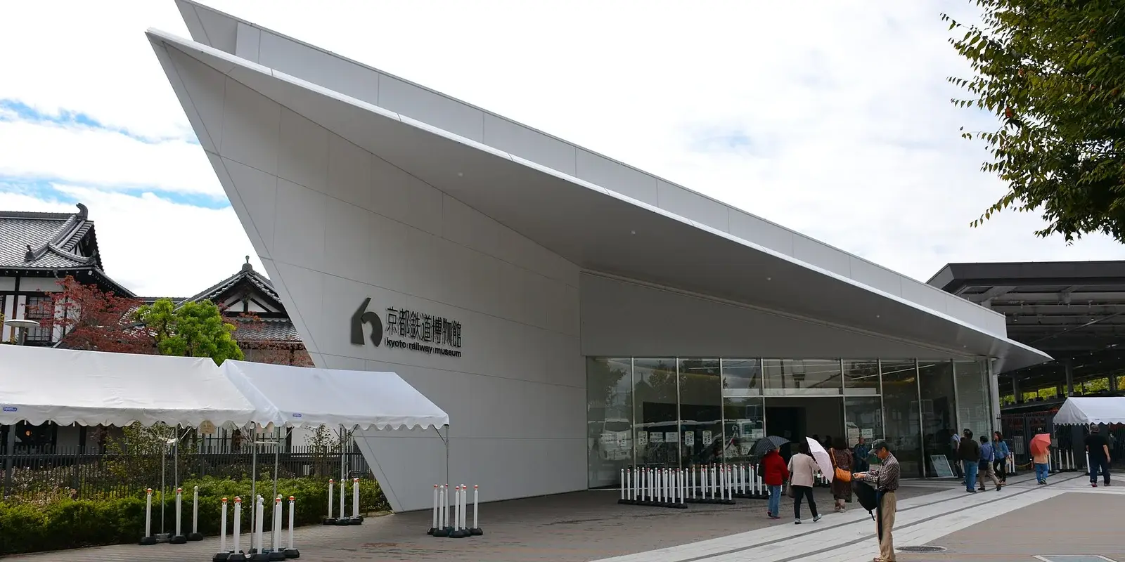 The sweeping white origami-like roof over the main entrance of the Kyoto Railway Museum