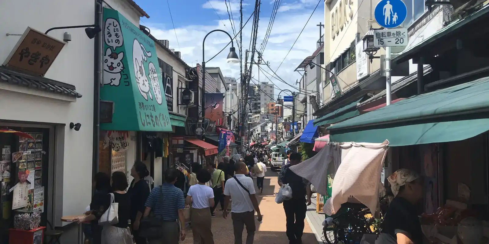 Is Yanaka Worth Visiting? What Foreign and Japanese Visitors Actually Say