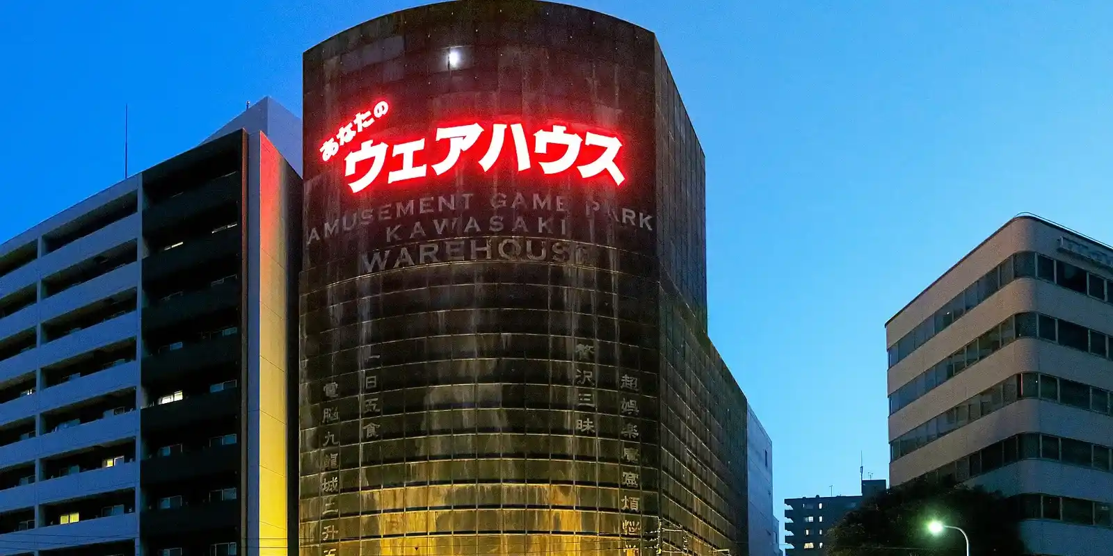 What Japanese People Actually Think When You Walk Into a Game Center — Claw Machines, Purikura, and Why Grown-Ups Play Too