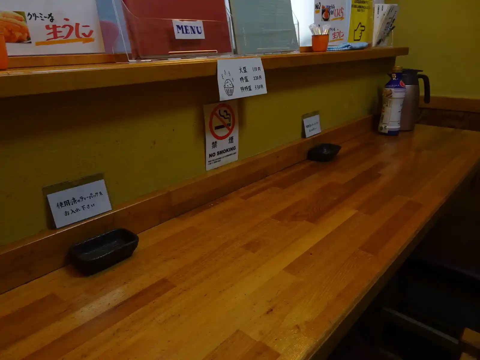 The Counter Is Getting Quieter: What Your Visit Means to the Person Pouring Your Beer