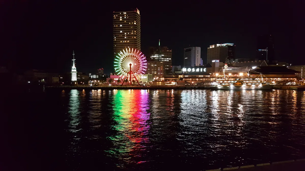 Kobe — Why Japan's Great Port City Was Designed, Not Grown