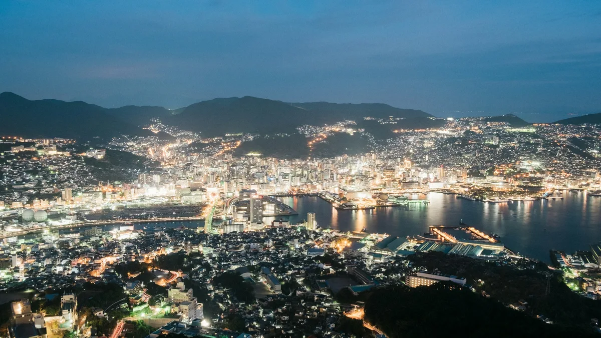 Nagasaki — The Port That Was Japan's One Open Window to the World