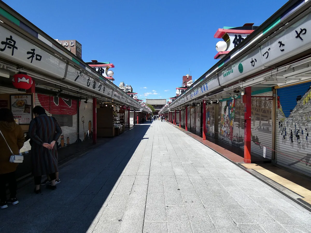 The Nakamise shopping street leading from Kaminarimon toward the inner gate of Senso-ji